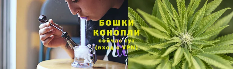 МАРИХУАНА LSD WEED  Гороховец 